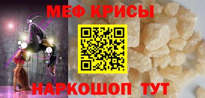 герыч Малоярославец