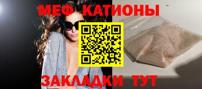 герыч Малоярославец