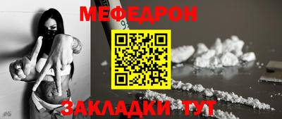 кокаин колумбия Мариинск