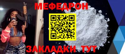 герыч Малоярославец