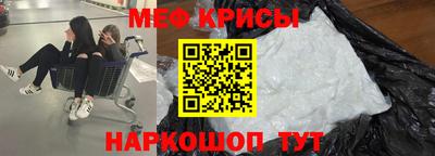 соль курить ск Малгобек