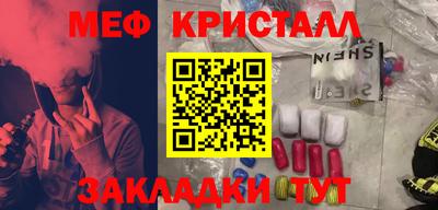 герыч Малоярославец
