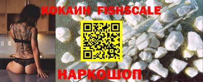 кокаин колумбия Мариинск