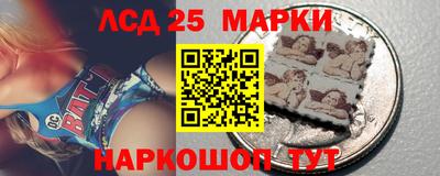 герыч Малоярославец