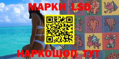 кокаин колумбия Мариинск