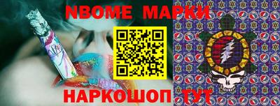 кокаин колумбия Мариинск