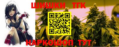 герыч Малоярославец