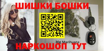 кокаин колумбия Мариинск