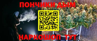 герыч Малоярославец