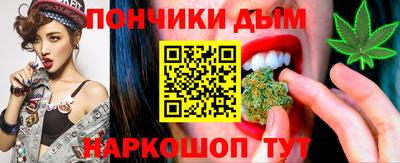 кокаин колумбия Мариинск