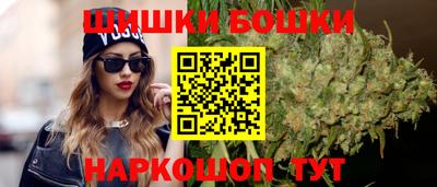 герыч Малоярославец