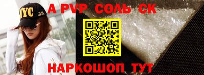 герыч Малоярославец