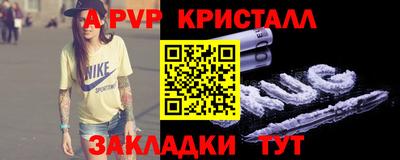 герыч Малоярославец