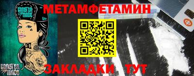 герыч Малоярославец
