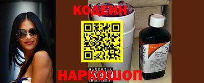 соль курить ск Малгобек