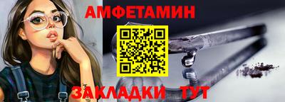 кокаин колумбия Мариинск