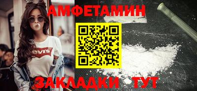 кокаин колумбия Мариинск
