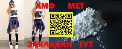 кокаин колумбия Мариинск