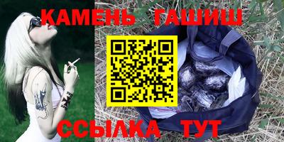 герыч Малоярославец
