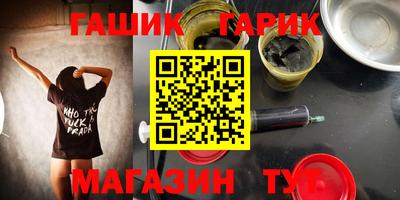 соль курить ск Малгобек