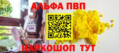 кокаин колумбия Мариинск