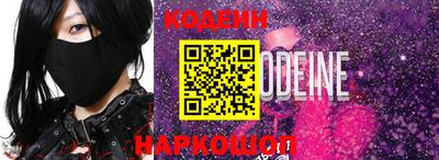 герыч Малоярославец