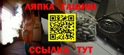кокаин колумбия Мариинск