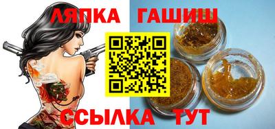 кокаин колумбия Мариинск