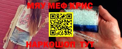 кокаин колумбия Мариинск