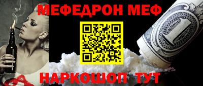 герыч Малоярославец