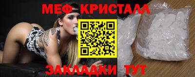 герыч Малоярославец