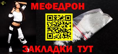 кокаин колумбия Мариинск
